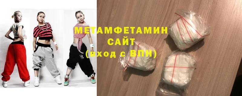 Виды наркотиков купить Тайга А ПВП  mega как войти  ГАШ  Бутират  МАРИХУАНА  МЕФ  Cocaine 